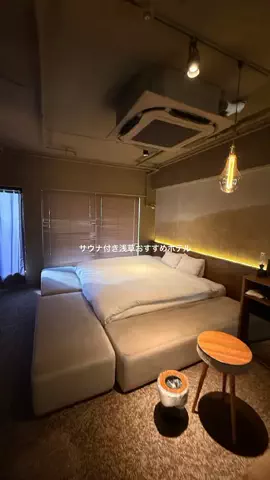 なみちゃん旅のTikTok投稿