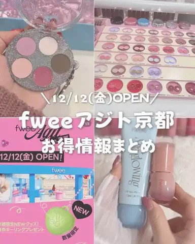 可愛い探し研究所 🎀𓈒𓏸 (ま～なん)のTikTok投稿