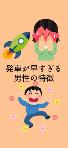 恋が叶いますようにのTikTok投稿