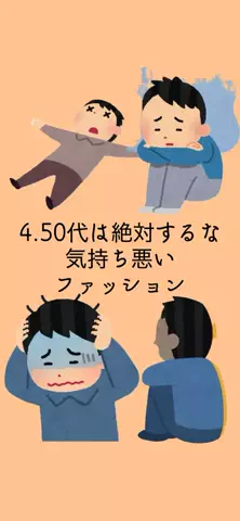 恋が叶いますようにのTikTok投稿