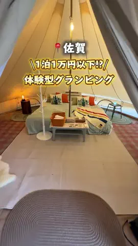 むー子（佐賀グルメ）のTikTok投稿