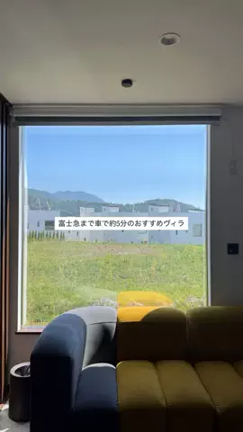 なみちゃん旅のTikTok投稿