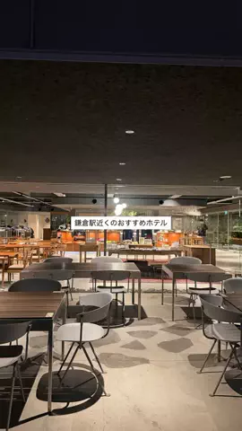 なみちゃん旅のTikTok投稿