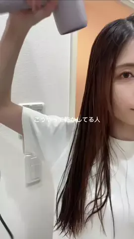 mii/美肌作りのTikTok投稿