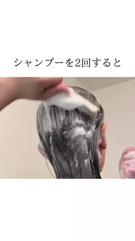 mii/美肌作りのTikTok投稿