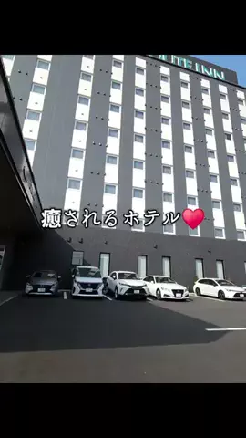 流音/ときめき商品レビューのTikTok投稿