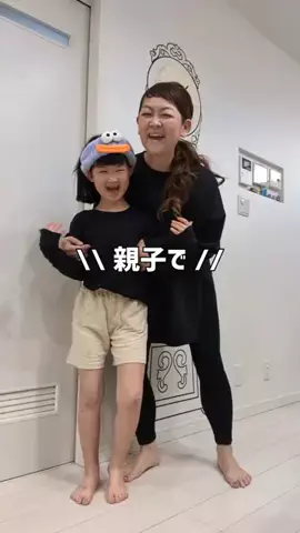 310のTikTok投稿