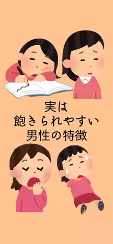恋が叶いますようにのTikTok投稿