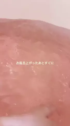 mii/美肌作りのTikTok投稿