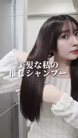 user5229215157411のTikTok投稿