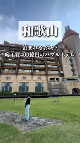 遠距離日記のTikTok投稿
