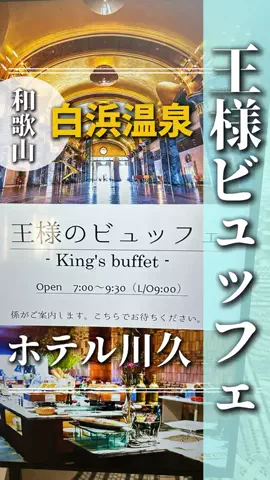遠距離日記のTikTok投稿
