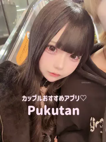 のあカスのTikTok投稿