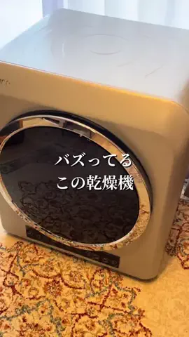 さな　ゆるっと家計簿✖️投資のTikTok投稿