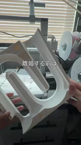 たつき⌇シンパパのリアルな暮らしのTikTok投稿