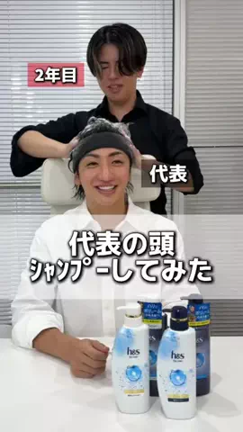 ブラック社長のTikTok投稿