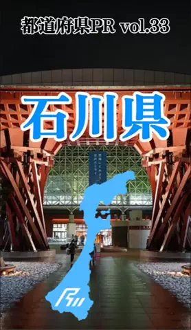 ORESAMAの名前はれんれんだよ🤩🤩🤩のTikTok投稿
