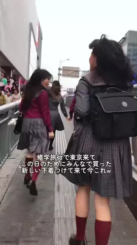 のあ＠ゆるっと美容のTikTok投稿