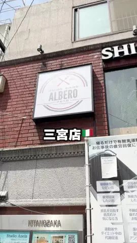 ☆せーじ★🤘のTikTok投稿