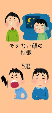 恋が叶いますようにのTikTok投稿