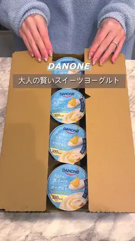 たべ めぐみのTikTok投稿