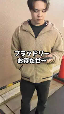 ☆せーじ★🤘のTikTok投稿