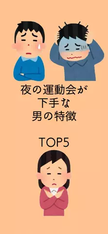 恋が叶いますようにのTikTok投稿
