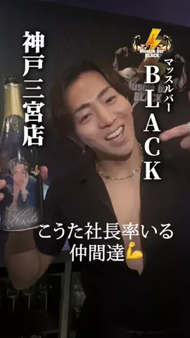 ☆せーじ★🤘のTikTok投稿