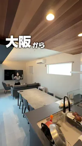 りょうまい｜おでかけ夫婦のTikTok投稿
