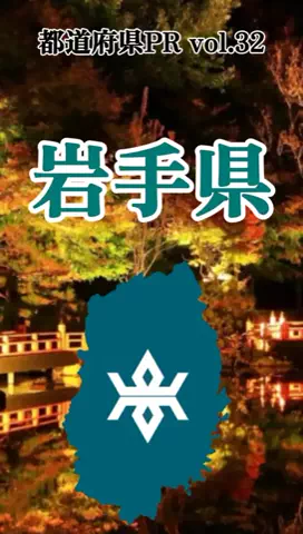 ORESAMAの名前はれんれんだよ🤩🤩🤩のTikTok投稿