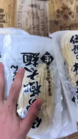 hiki.cookのTikTok投稿