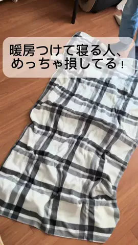 hiki.cookのTikTok投稿