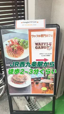 ☆せーじ★🤘のTikTok投稿