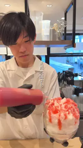penchanのTikTok投稿