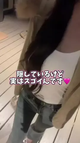 のあ＠ゆるっと美容のTikTok投稿