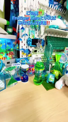 𝐌𝐢𝐤𝐮 𝐌𝐢𝐤𝐮 𝟑𝟗 🐬💚のTikTok投稿