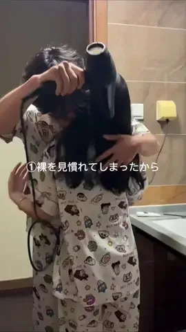 のあ＠ゆるっと美容のTikTok投稿