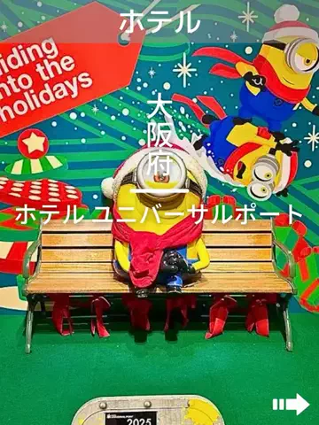 デンじょーの旅のTikTok投稿