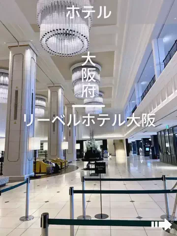デンじょーの旅のTikTok投稿