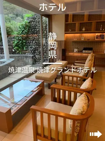 デンじょーの旅のTikTok投稿