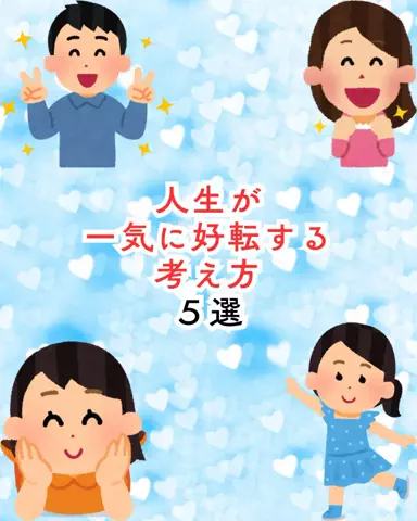 爆モテ船長のTikTok投稿