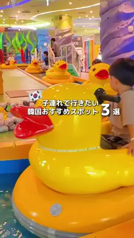 りり 関西発おでかけのTikTok投稿