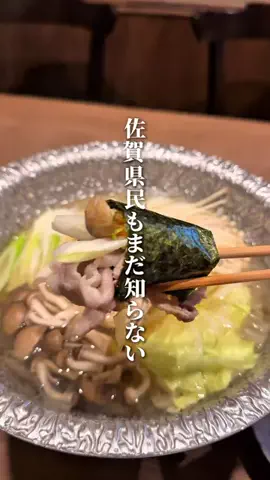 れいとりっぷのTikTok投稿