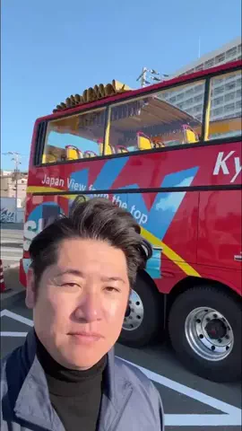 三栖 拓也（和歌山県議会議員 西牟婁郡選出）のTikTok投稿
