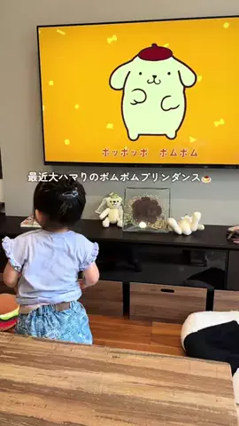 すいちゃんとっく🍍のTikTok投稿