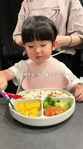 すいちゃんとっく🍍のTikTok投稿