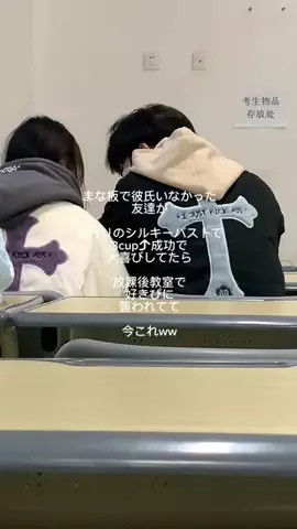 のあ＠ゆるっと美容のTikTok投稿