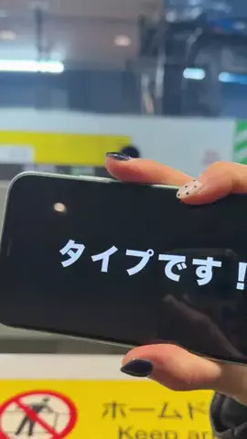 あゆのTikTok投稿