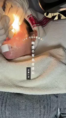 ⅶ ( ななぴ )のTikTok投稿