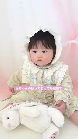 🌸 に ぎ と っ く 🌸のTikTok投稿